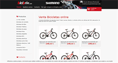 Desktop Screenshot of biciprix.com